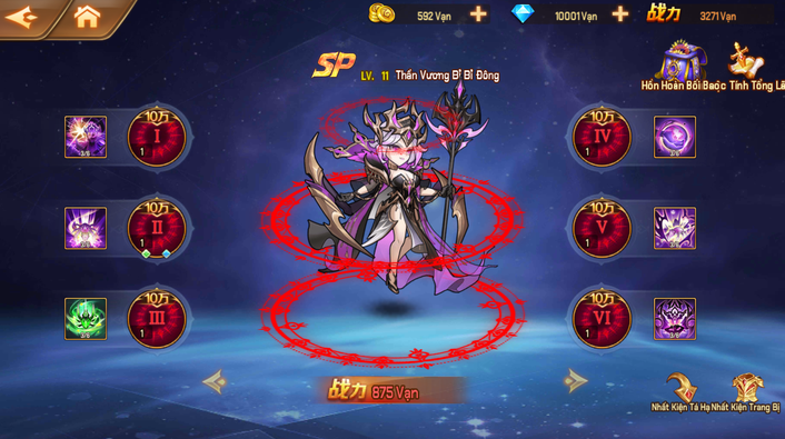 Ảnh 2
